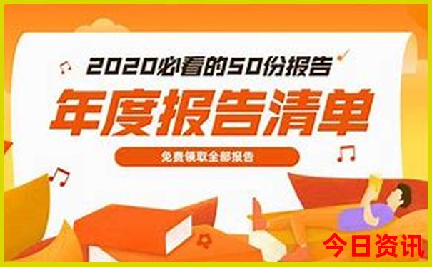 甘肃避暑旅游景点大全排名