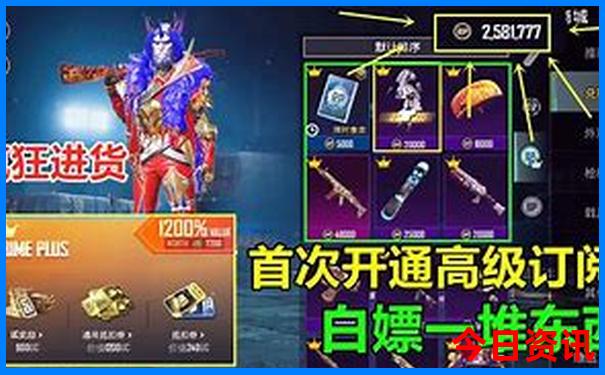 嘉峪关景点介绍 嘉峪关景点推荐